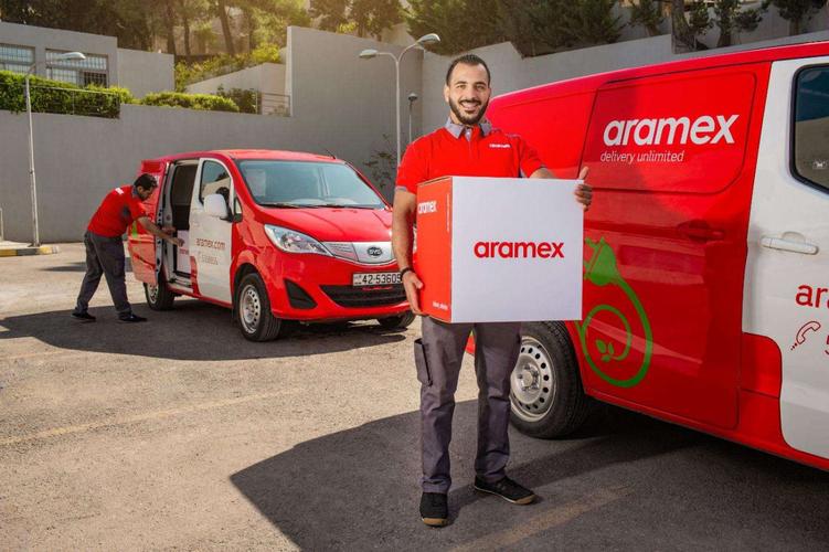 上海申际货运代理 产品供应 上海aramex快递 上海aramex电话
