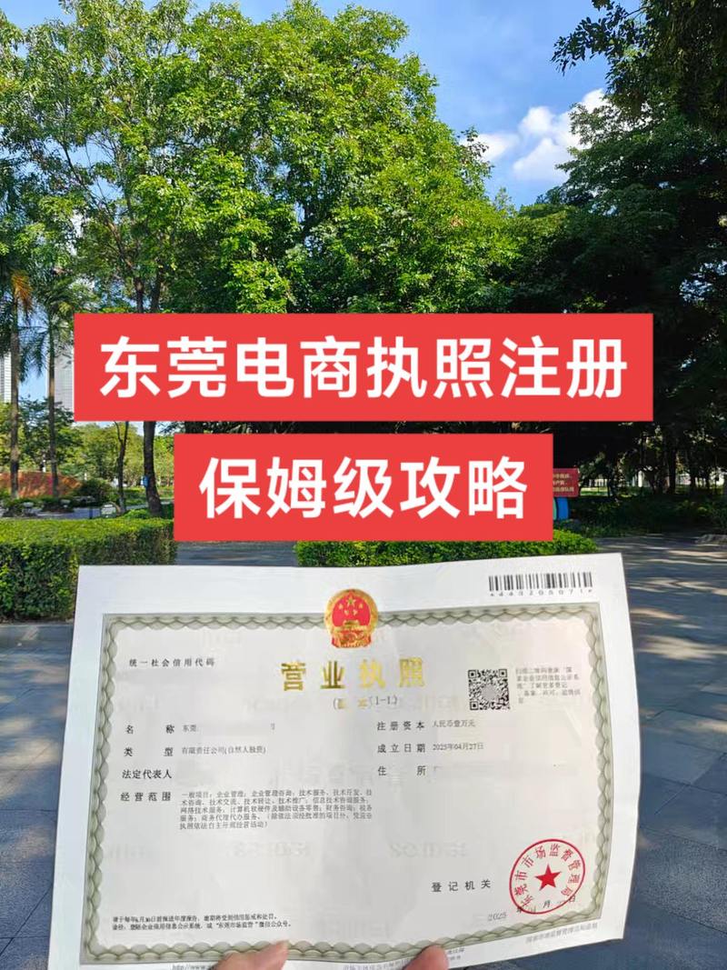 货运代办 现代物流中的高效搬运工